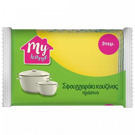 20cea46a-0815-492a-8801-8a43b5aa1c8f