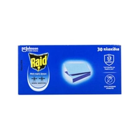 20e134f7-6ea4-4e73-89e8-81e68b06c4f2