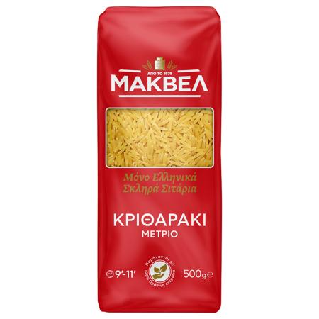 20ea8626-be72-4ea4-a2c0-7cf153bc0773