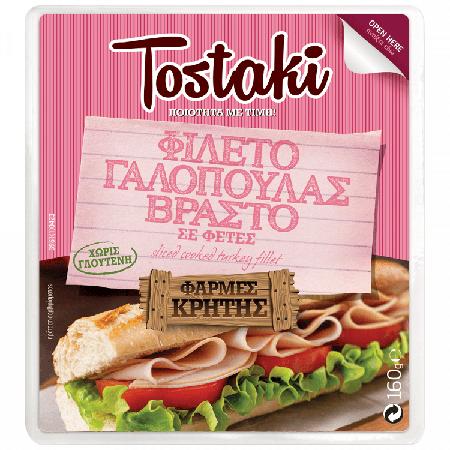 2105c075-635e-4aa8-a4de-f70f5beee608