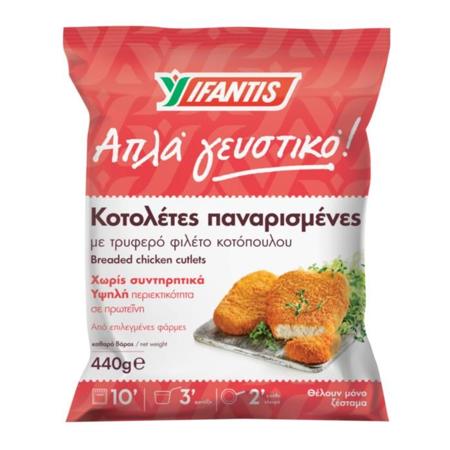 213db321-3e09-48ff-9983-ed054d937161