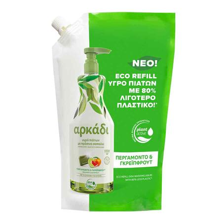 214f38d1-0522-41b1-a321-35b833668a8c