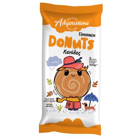 2174ac11-be6a-41b8-ac8e-a7f1475f2304