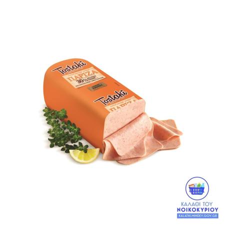 21a73ad9-0c32-4162-ba88-a428f0622535