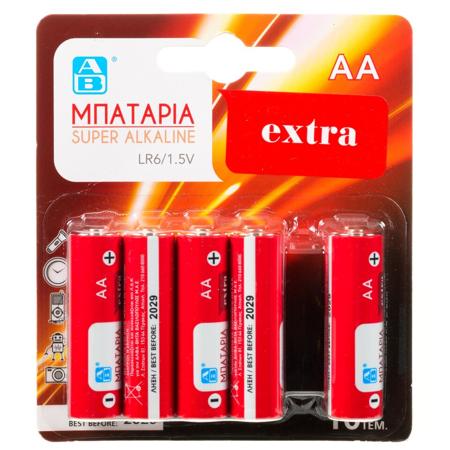 21db7cbf-a747-4914-89f3-c3e4f0520bf9