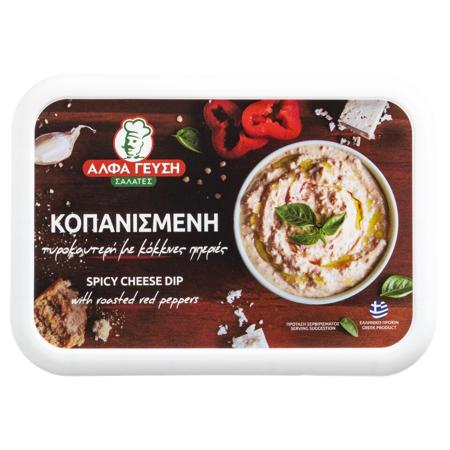 2219b2aa-e4f9-45be-b2a1-b780c4857e61