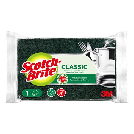 223d4d41-61c6-4d89-9eb7-8fe418be9aed