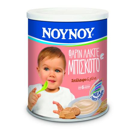 227e0608-fa37-4a91-be4f-6f4f5d2f7b5f