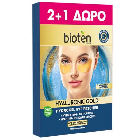 22ef47f8-ab74-42d6-a512-529caafac652