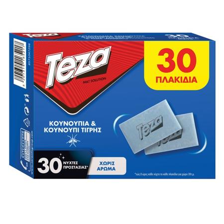 2337c72d-fa74-44a8-8eb2-d90d9018803f