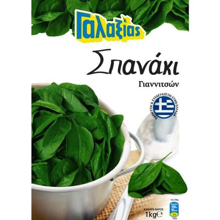 2379b506-1a5f-4e8b-8adb-159513d4f835