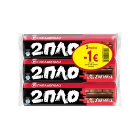 2396d3da-e21e-4840-9ce9-28192c70e7aa