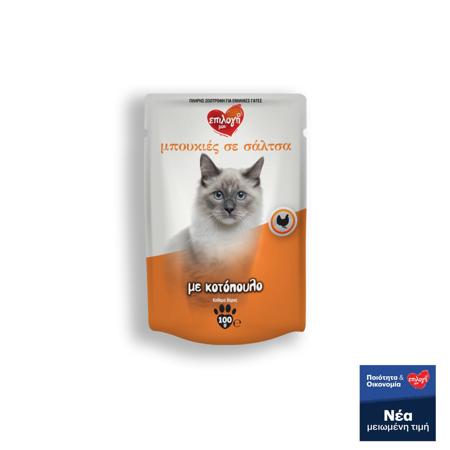 23d12b9f-c473-4a03-9a91-bd9ff31761ba