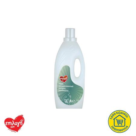 23dd0c1b-a57a-409c-9e35-84eae28f7719