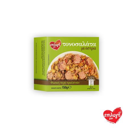 240d4b47-088a-4849-837d-b336e07eecaf