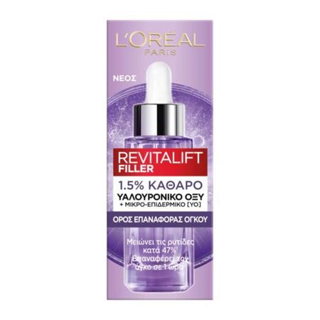 241c15e8-b2cd-49e0-919a-9e167e5180b1