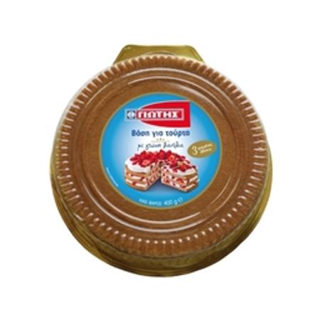 243fba50-98ad-488b-b860-d750c5e345f3