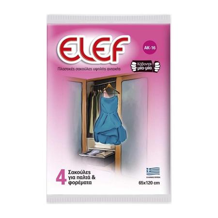 249caece-3ca8-465f-b0dd-80cd8e08c15d