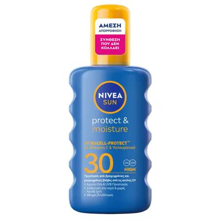 24a7d596-bd0d-4d17-890d-cf4726d56854