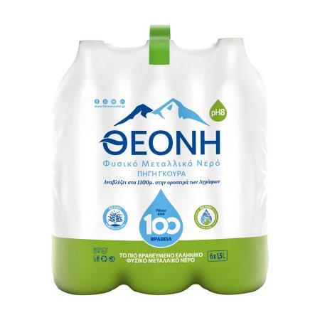 24b0837a-2c52-4665-a5dd-c72a8c503524