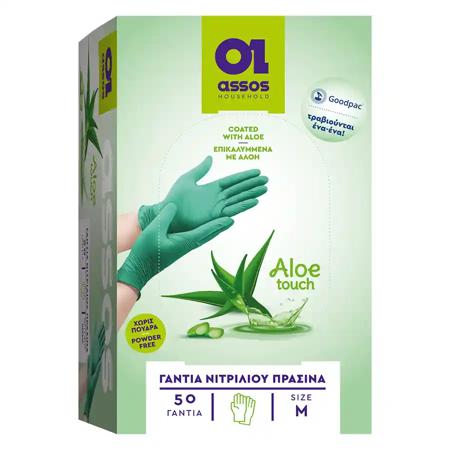 24c3263d-a1f1-4ce5-82de-c7cb676598bc