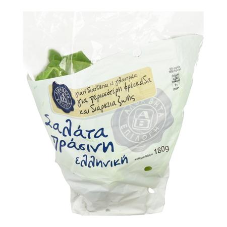 24d1868d-0a10-41f9-8aa7-99ecf5ce394d