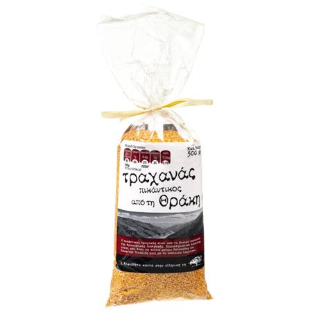 24ed0dd5-6bcf-48b8-af2a-d7c3cfd13570