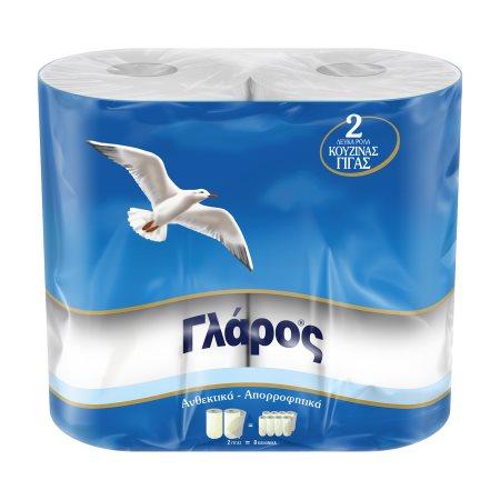 24fc38d0-5d6d-46b1-a6a0-e902765d5131