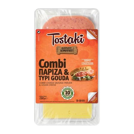 251bdc58-4386-40aa-b504-f951082280c4