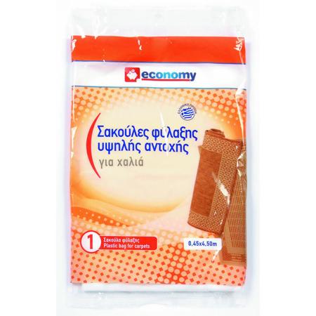 251da740-c2f7-4c91-bfda-d6fa8308079b