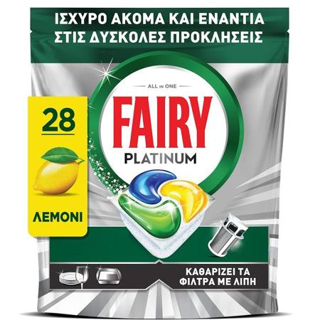 25282be2-8945-4855-9995-3d5fe57cb8aa