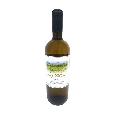 258363b6-eccf-4d9d-937c-2310c45a8491