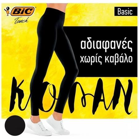 25d93ecb-e779-455d-a89c-2ea14dcf191c