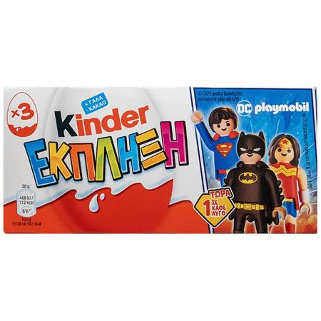 25f5d4af-d469-4e24-a4dc-6efb1d56d7cc