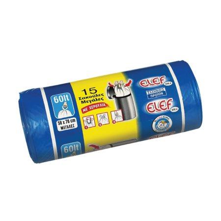 2608c51b-24f3-4c4f-9bf9-272d39d03b74