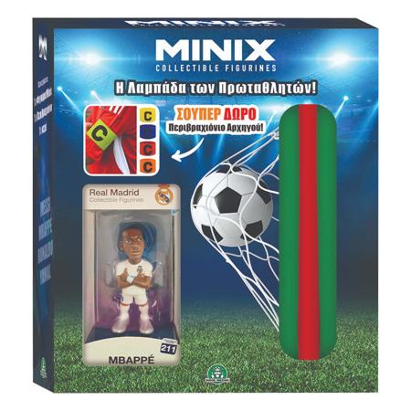 2666afe6-f760-4130-bf15-2791e731aae5