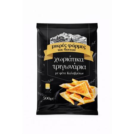 26806987-5439-4d2a-94a0-6c35a0b25f9f