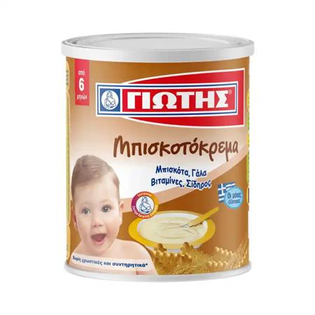 26f1451e-2031-4880-b013-2066896f2712