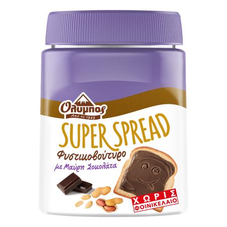 270cf243-e8e5-4cf7-9acb-5a3ba8d7a6d6