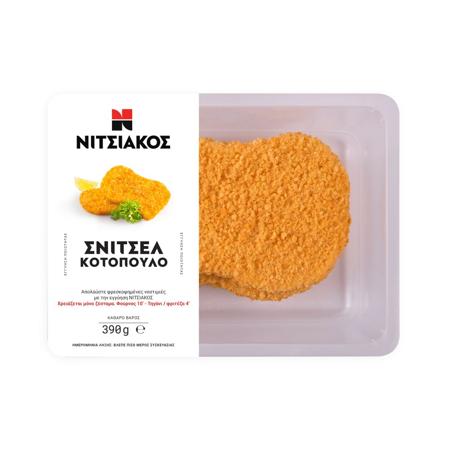 27329ce3-d133-4e2f-bf0c-b020740b087f