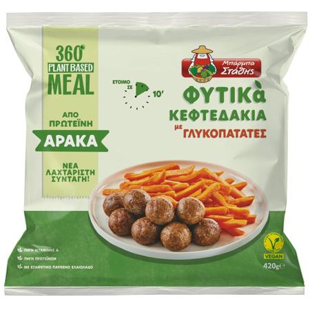 27daa8d5-007f-4ebe-9bdf-d2cb9c9bb0cb