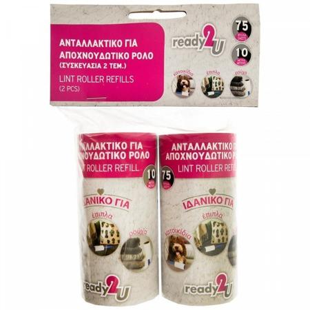 27ed47e7-76ed-4601-9787-0f03a31dabfc