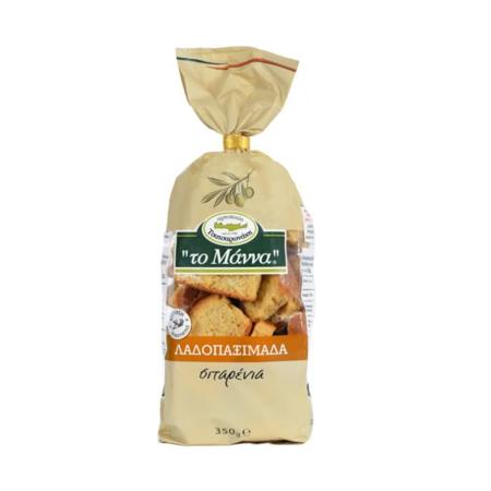 2859745f-94a1-4567-8895-8c77df9481ac