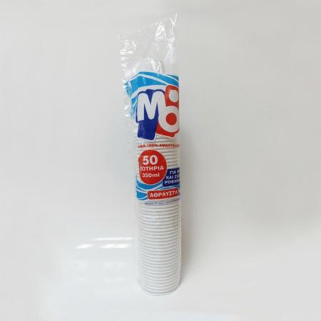 285dba52-8ff6-416a-a513-0defe21113d9