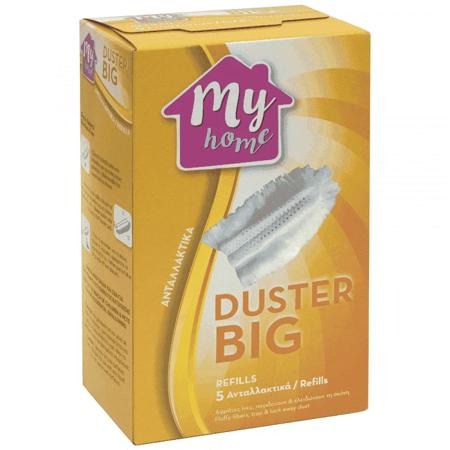 2864a031-934b-4a67-9bd7-a8da761bc934