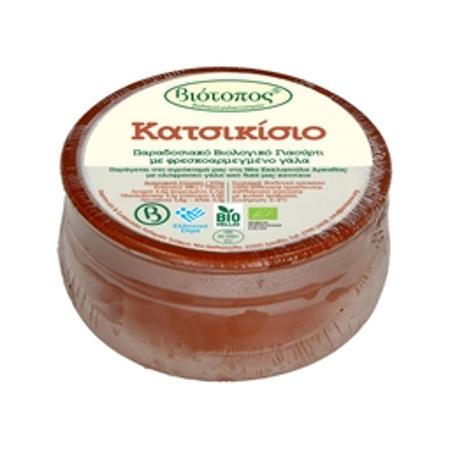 28c98197-145c-4331-80e6-42ed7edfb1ba