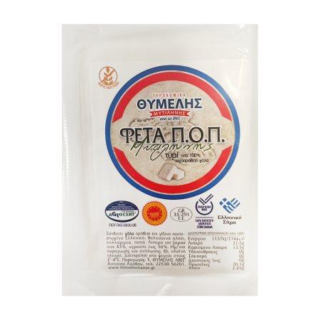 2912fd72-ad8f-45ca-ad26-b3bfd5d64d3d