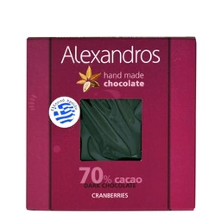 291bdc63-a491-4530-86f9-83fb5d4b86bb