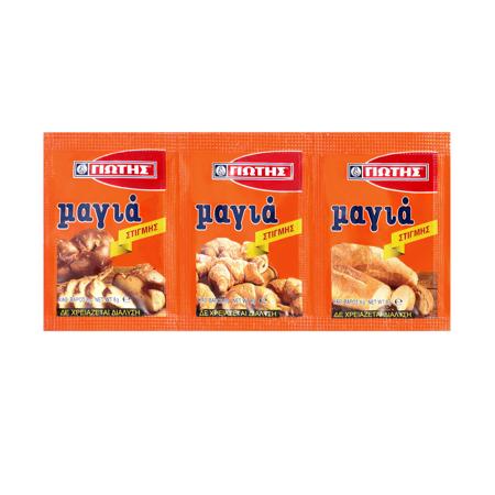 292c16a1-c2de-4924-9499-db21e2e484bc