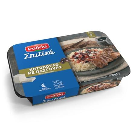 293f0a5e-e46c-4478-905f-16478b3f34c4